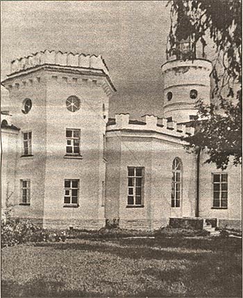 3056529_vartemyaki4_dvorec_potemkina_v_ostrovkah (350x428, 43Kb)