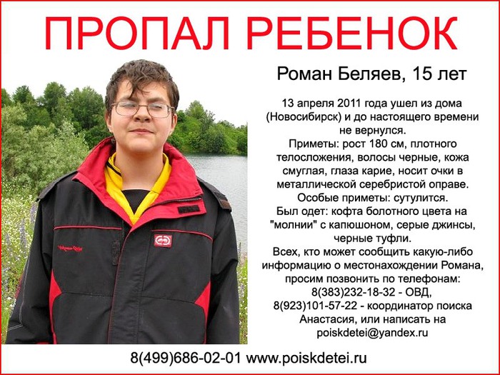 0_5ef2f_3e897d67_XL (700x525, 127Kb)