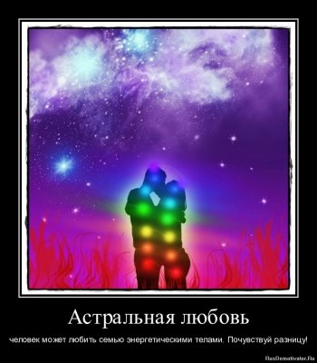 1302398214_via-midgard.info-136 (350x400, 28Kb)