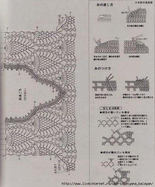 4280344_5850718300200m750x7401 (498x600, 188Kb)