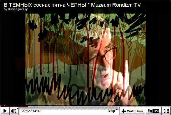 k-prudu-CHERNIE-PIATNA-SOSEN-TV (582x391, 111Kb)