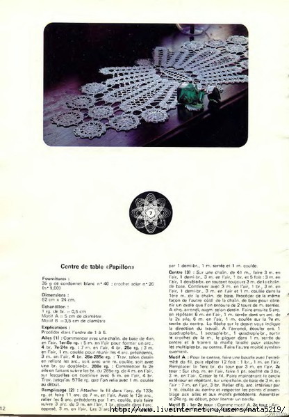 Crochet_d'art_13_1977_page_0012 (416x600, 144Kb)