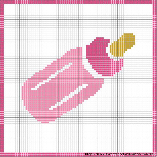 Baby Bottle Pink (550x550, 245Kb)