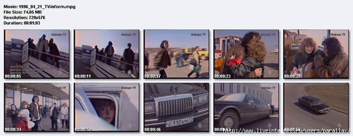1047594_21041996_10 (700x269, 111Kb)