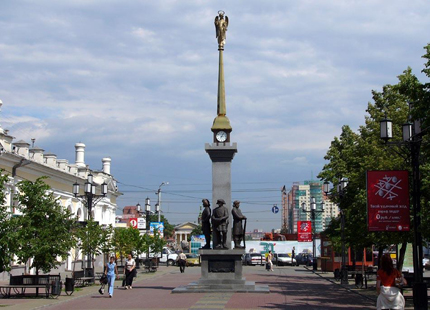 cheliabinsk031 (430x310, 134Kb)
