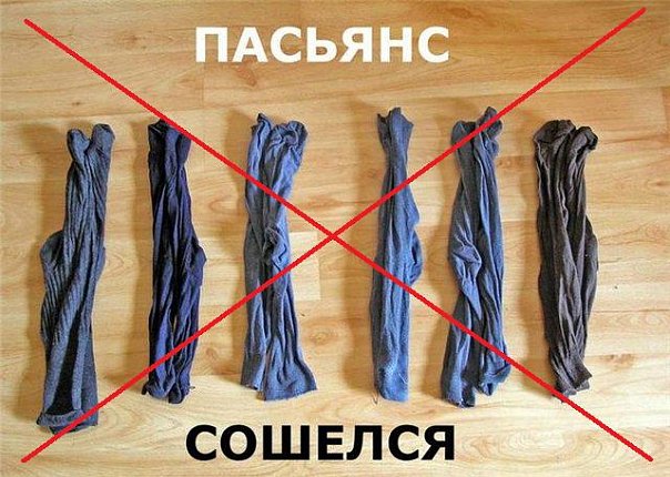 x_c3792c7a (604x430, 74Kb)