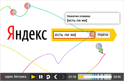 yandex   (482x317, 31Kb)