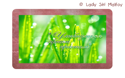 Preview_of (430x270, 155Kb)