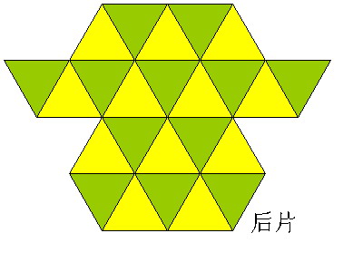 0228_2~1 (400x300, 24Kb)