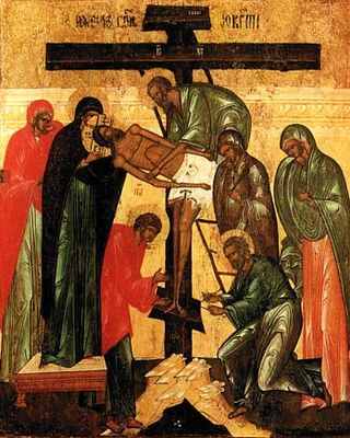 4016659_23641922_ikona_snyatie_s_kresta_1_ (320x400, 42Kb)