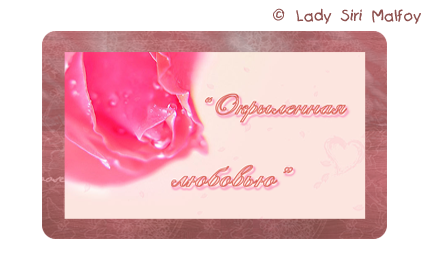 Preview_of (430x270, 100Kb)