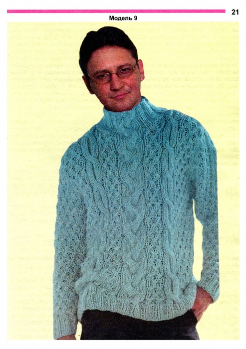 3944761___ (493x700, 273Kb)