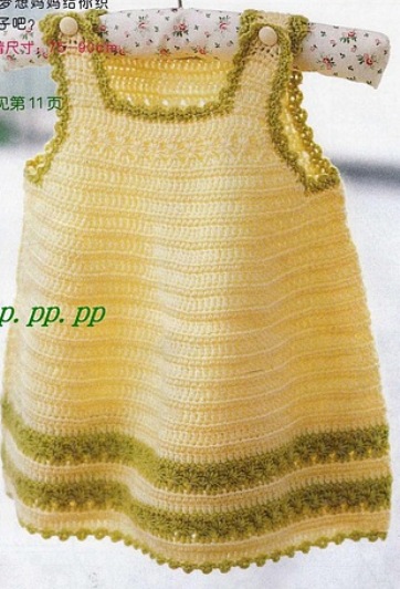 58507--40032798-m750x740-u9483f (362x532, 73Kb)