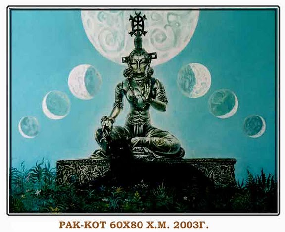 RAKKOT (576x468, 60Kb)