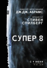 mini_poster_1234_0 (158x225, 10Kb)