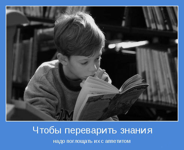Ребенок для бывшей читать книги