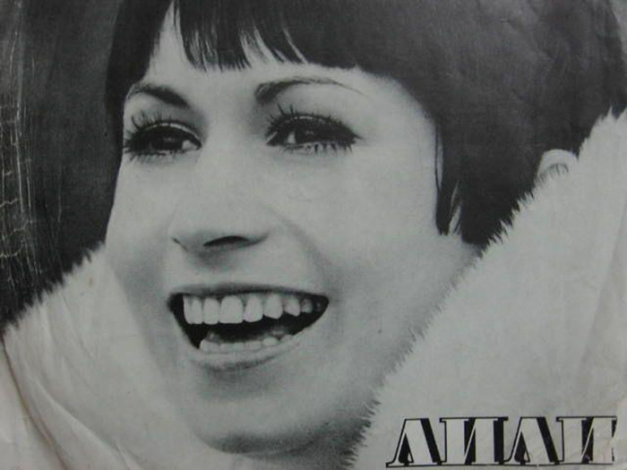 lili ivanoval000 (700x525, 67Kb)