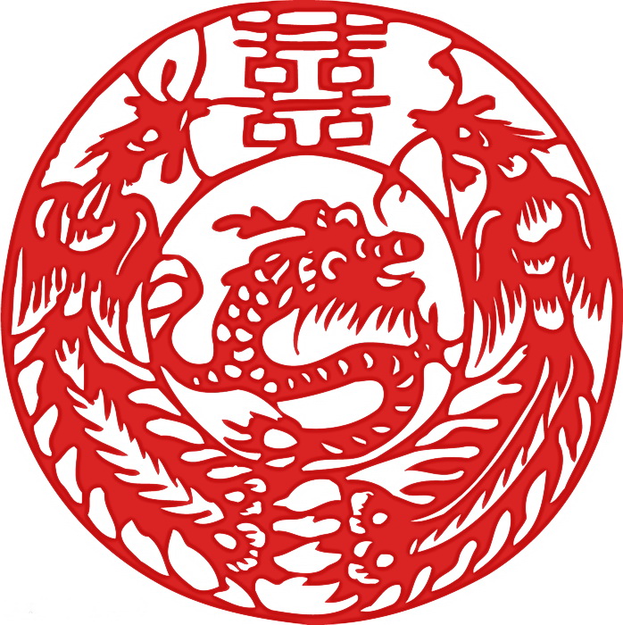 Русско китайский логотип. Символ Вьетнама дракон. Символы Китая. Китайский символ дракона. Символ Китая дракон.