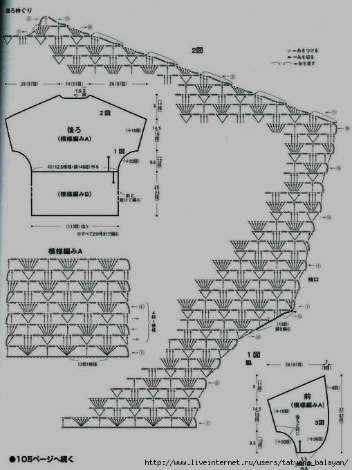 4280344_13896419600205862271 (509x679, 143Kb)