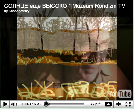 k-reke-SOLNCE-EZCO-VISIKO-VIDEO-2_ (428x348, 77Kb)