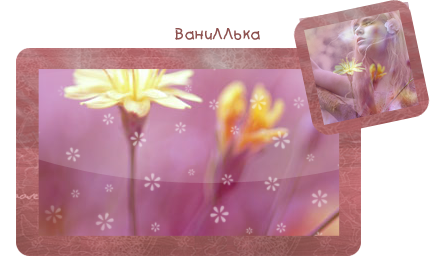 2942322_Preview_of (430x270, 129Kb)