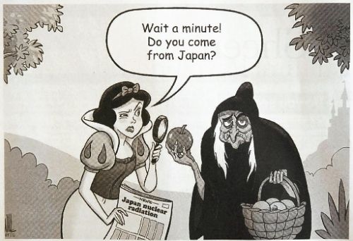 japan_newspaper_cartoon (500x342, 37Kb)