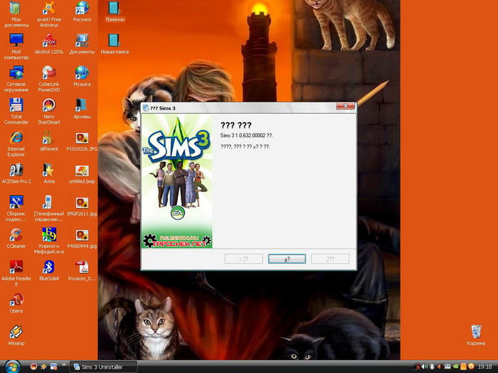 2 (700x525, 106Kb)