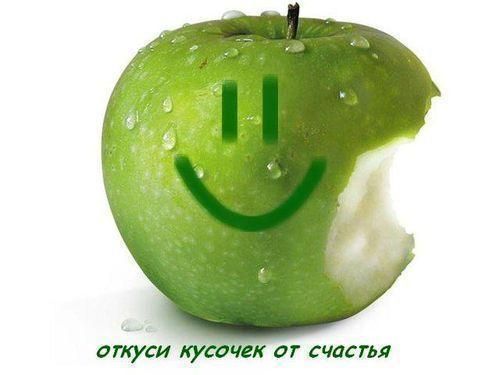 47711787_yeyeye (500x375, 21Kb)