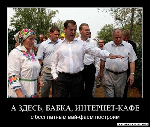  2 )))) (500x423, 65Kb)