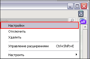 Как рисовать в браузере опера