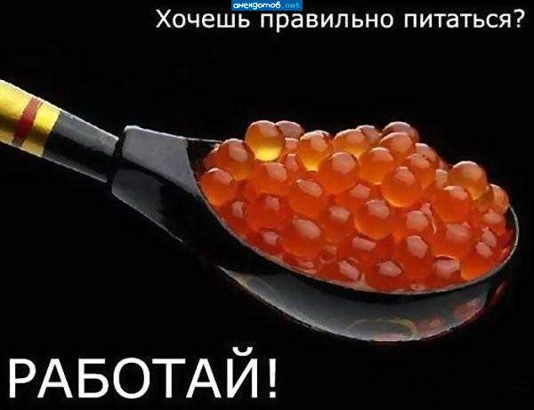 0995056r (600x461, 24Kb)