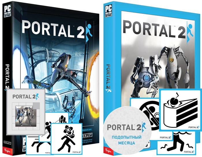 portal_221478 (700x545, 78Kb)