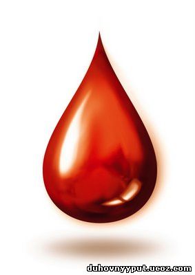 blood-drop (283x400, 10Kb)