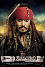 mini_poster_1243_0 (152x225, 13Kb)