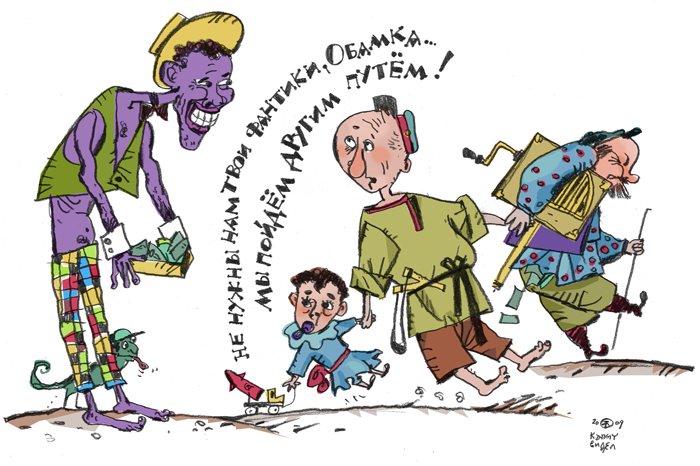 element-564992-misc-kapych1960 (700x466, 246Kb)