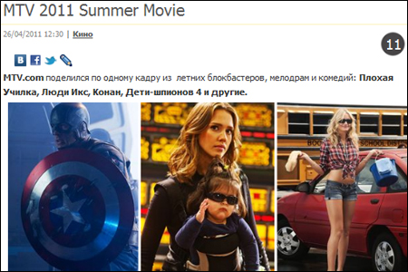 1429963_545646 (450x300, 143Kb)