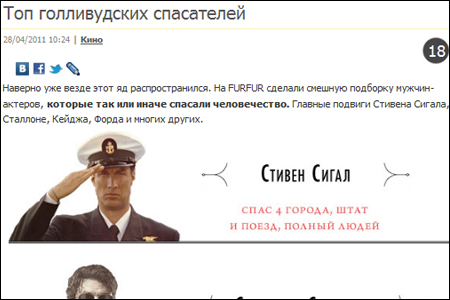 1429963_ppprpr (450x300, 99Kb)