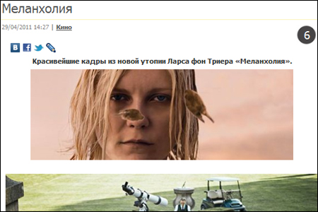 1429963_el (450x300, 97Kb)