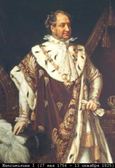 Maximilian_I (370x538, 36Kb)