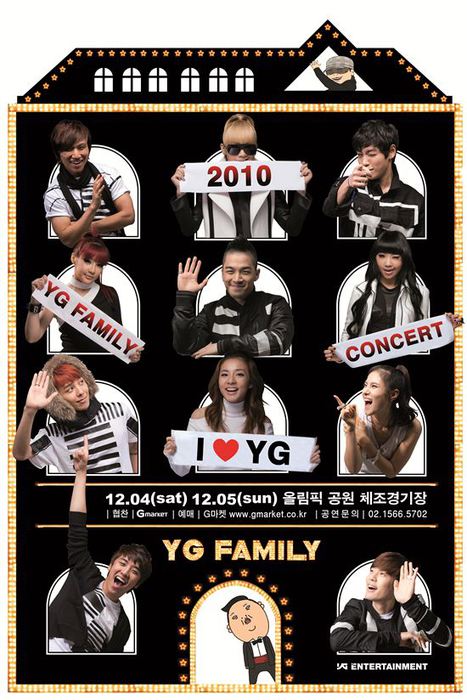 ygfamconcert (467x700, 79Kb)