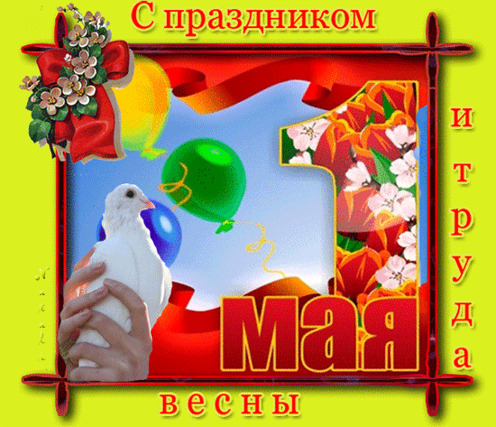  1  (550x473, 680Kb)