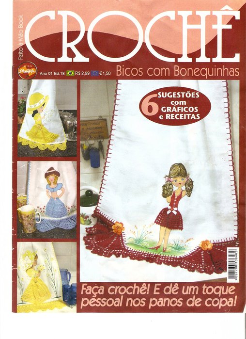 Croche- Bicos com bonequinhas (508x700, 89Kb)