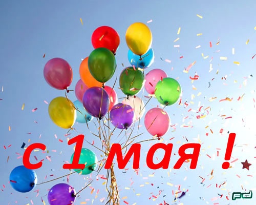 1272708604_1417bd9ca6e2 (500x400, 69Kb)