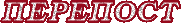 3045391__07 (182x23, 8Kb)