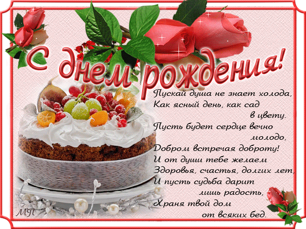 63858999_62236234_02a66cde00b2 (600x449, 193Kb)
