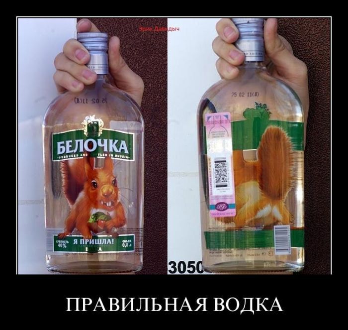  (700x663, 77Kb)