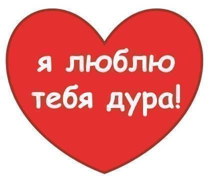 ����� (422x364, 15Kb)