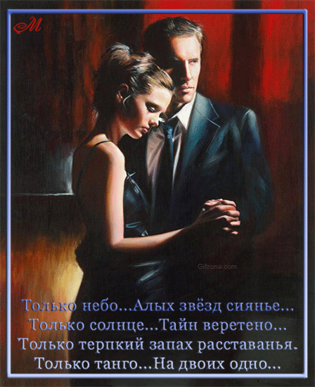 007 (448x550, 881Kb)