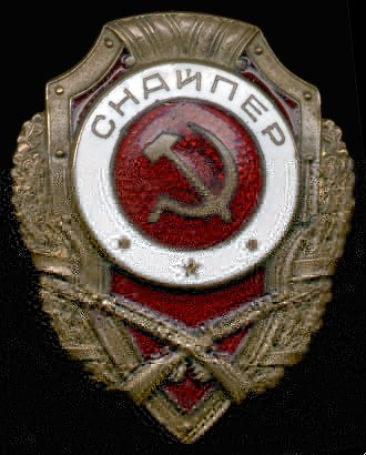  (330x410, 29Kb)