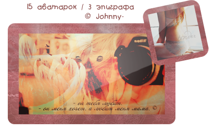 1798917_Preview_of_08_05_2011 (430x270, 153Kb)